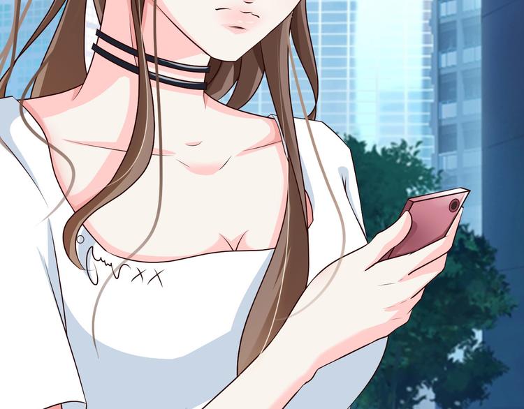 报告Boss：夫人又逃了漫画,第11话2图