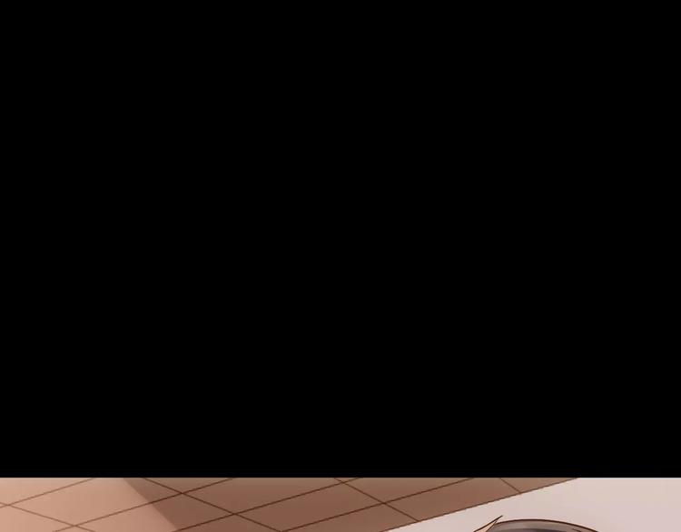 人间妄想症漫画,第6话 逃生2图