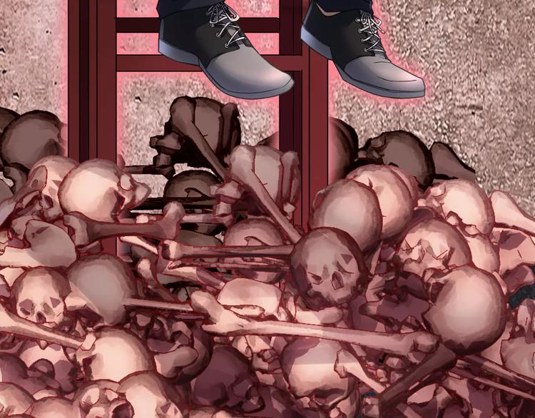人间妄想症漫画,第8话 妹妹遇险1图