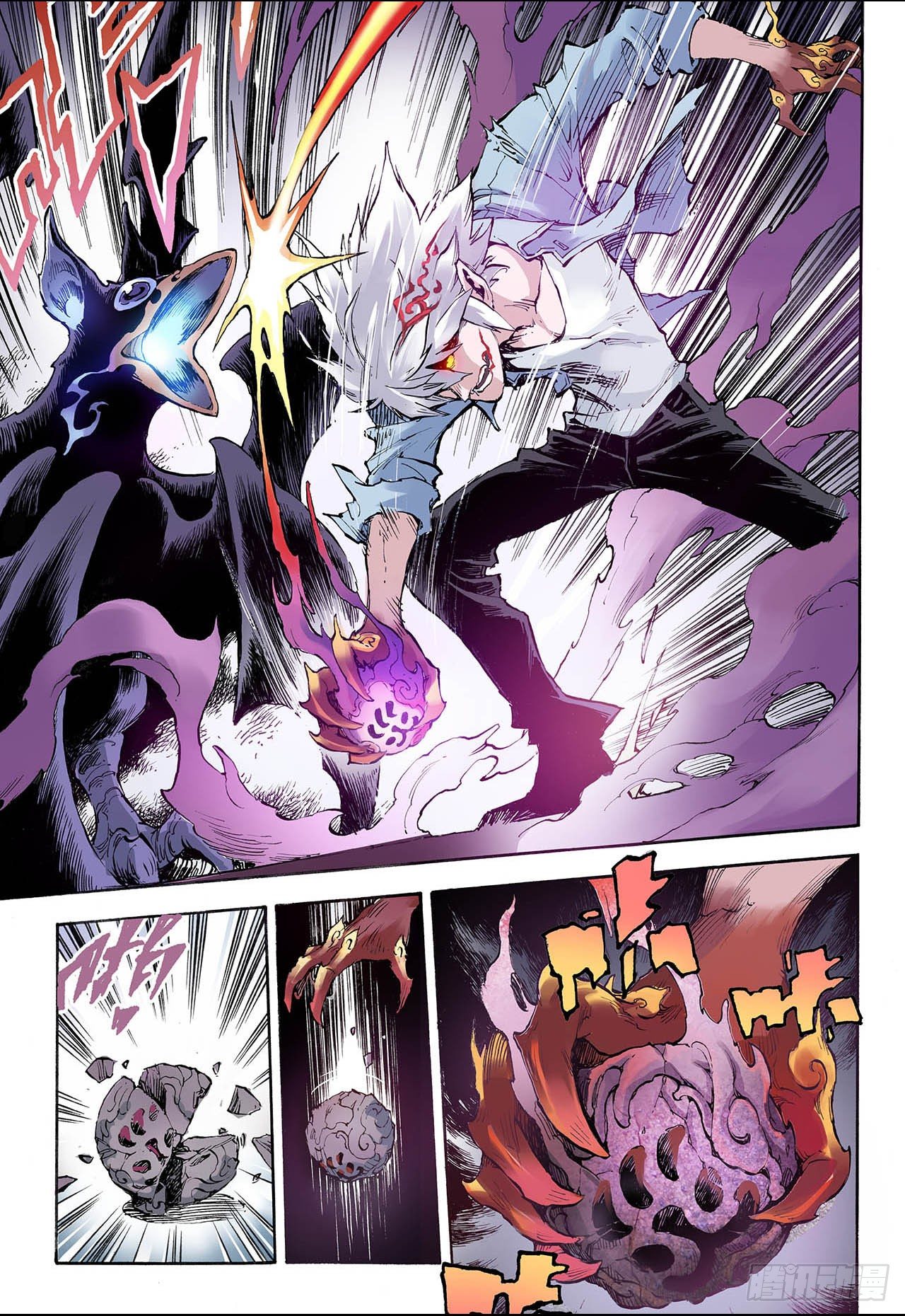 玄皓战记人物实力排名漫画,29.崩溃32图