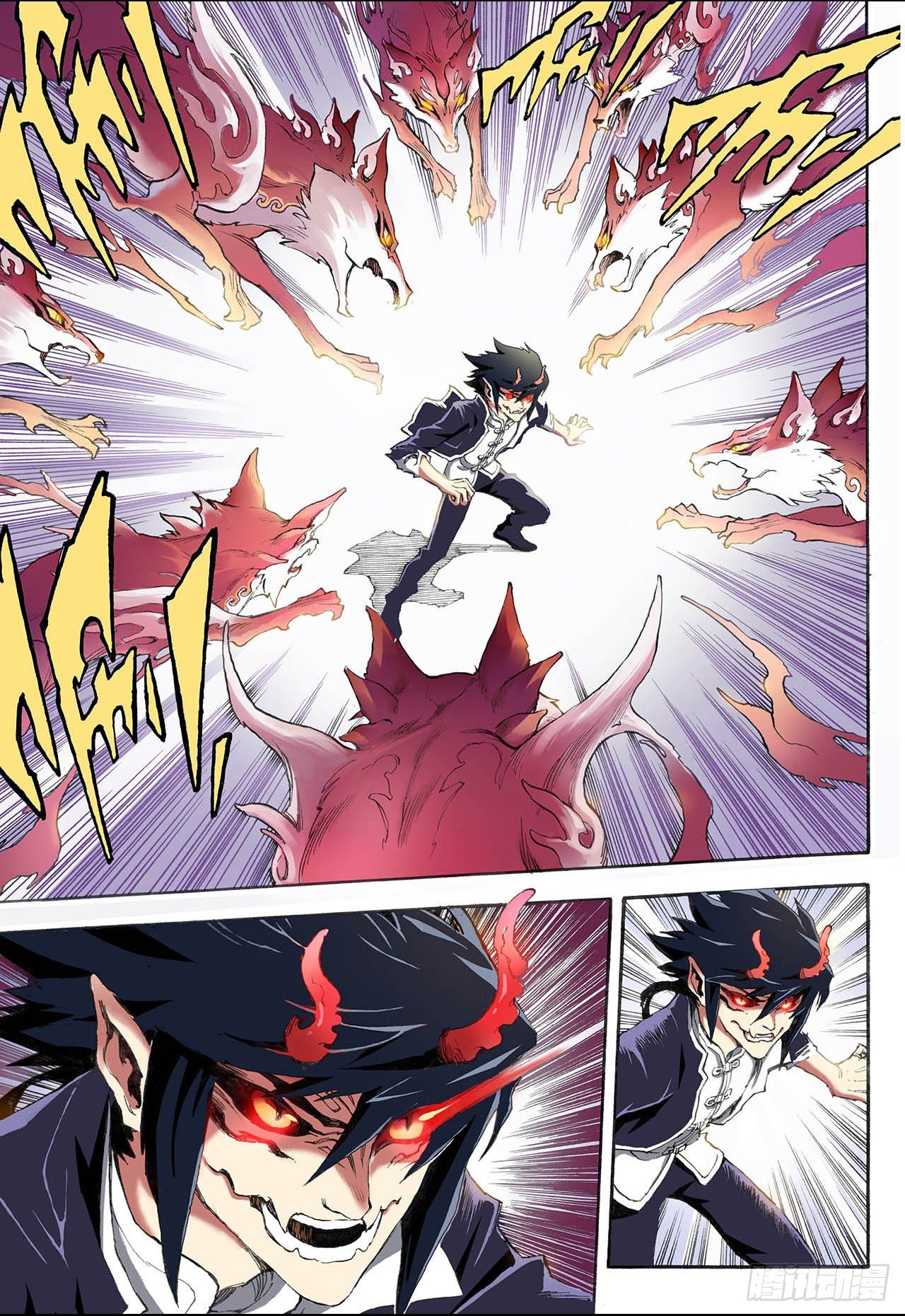 玄皓战记（全彩版）漫画,14.暴走22图