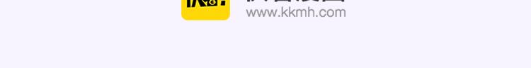 看见偶像超级激动漫画,总决赛第二天赛况播报2图