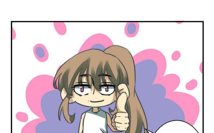 爱上一个不该爱的人祁隆简谱漫画,第56话2图