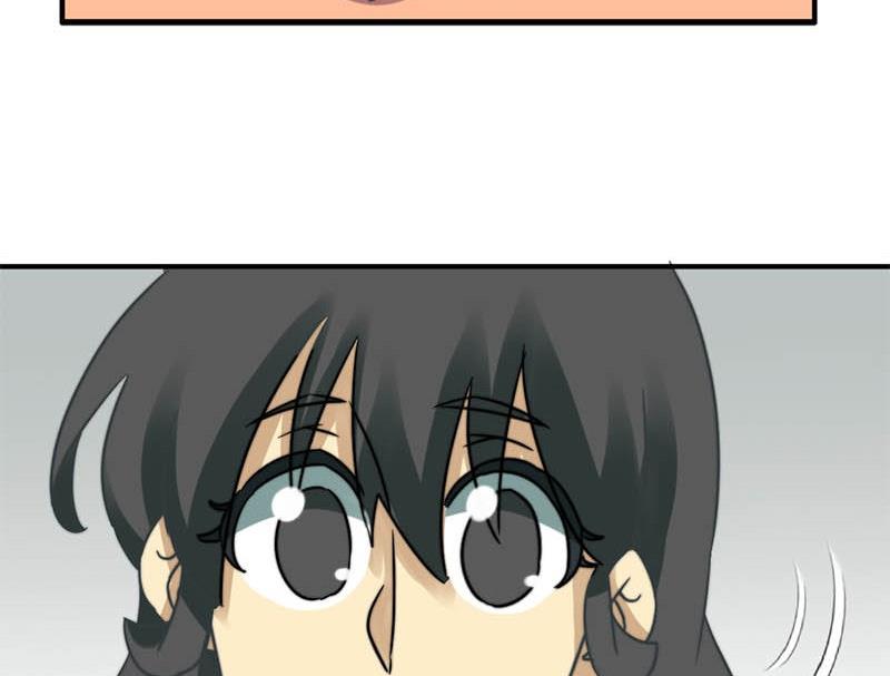 爱上一个不该爱的人祁隆简谱漫画,第55话1图