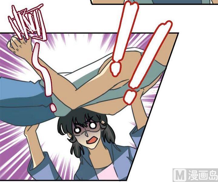 爱上一个不该爱的人祁隆简谱漫画,第60话1图