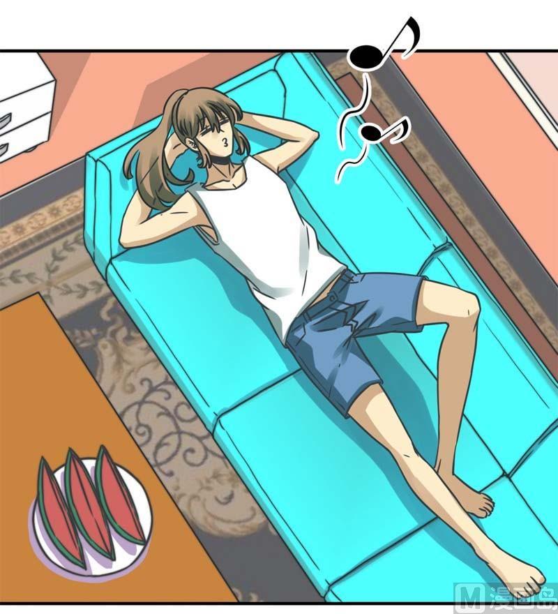 爱上一个不该爱的人祁隆简谱漫画,第25话2图