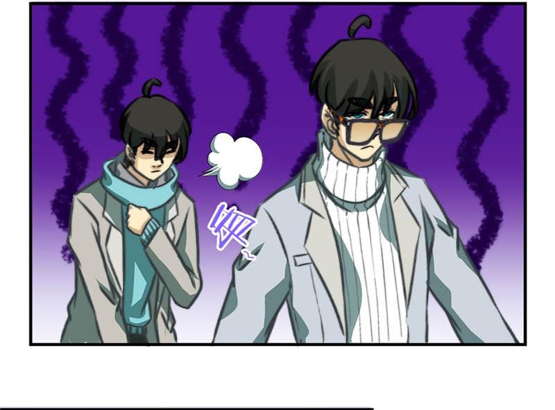 爱上一个不该爱的人祁隆简谱漫画,第16话2图