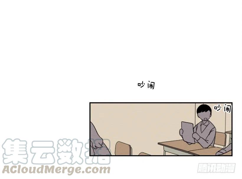 完美教室布置图片漫画,怪异1图