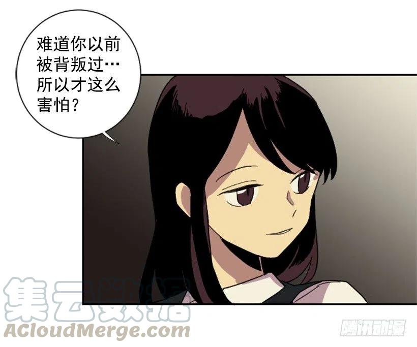 完美教室布置图片小学漫画,不和（3）1图