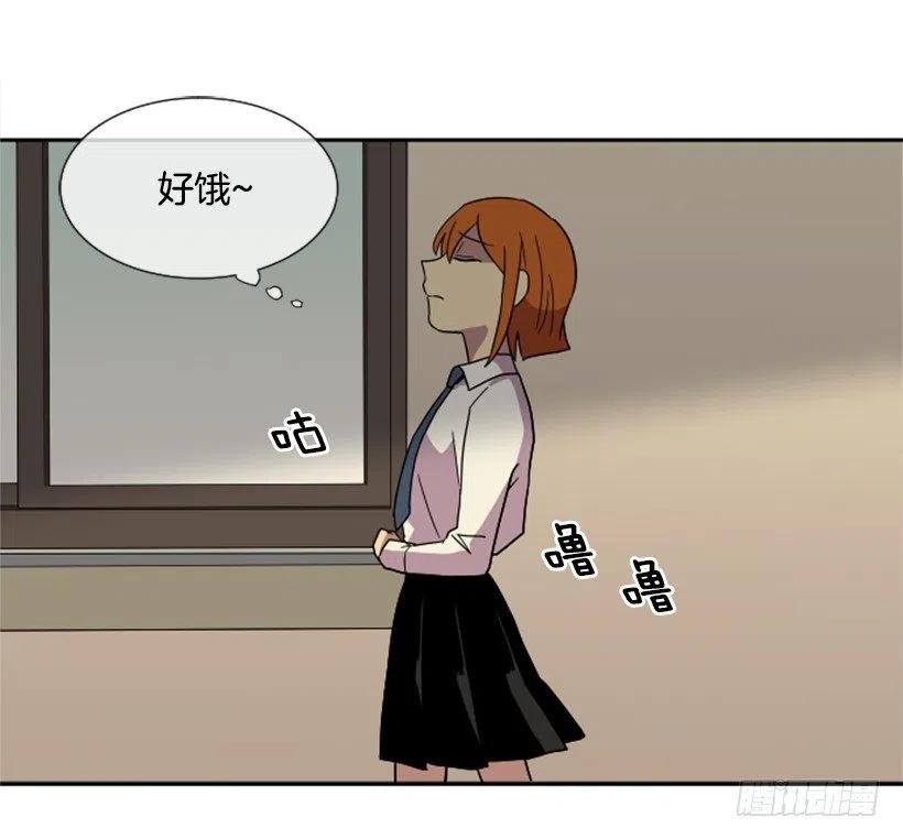 完美教室班级文化漫画,挑衅（5）1图