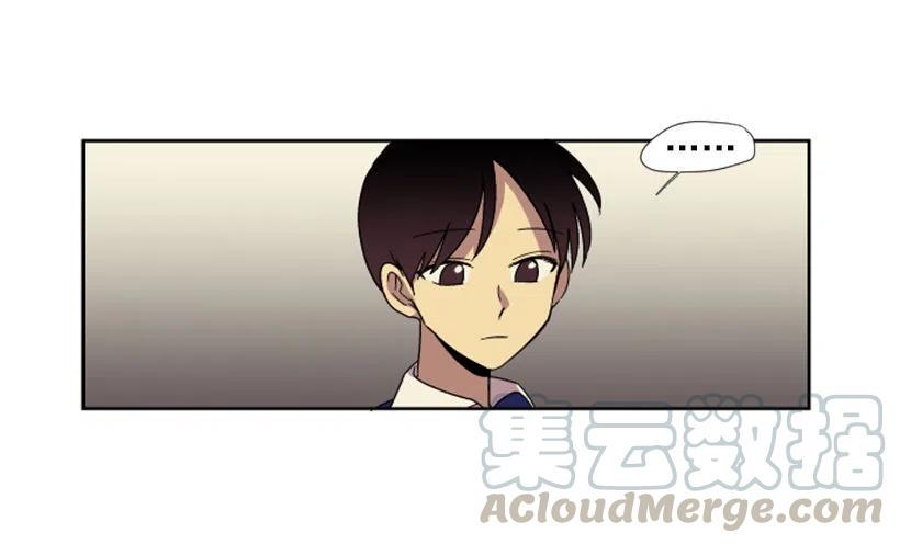 完美教室班级文化漫画,变心（5）1图