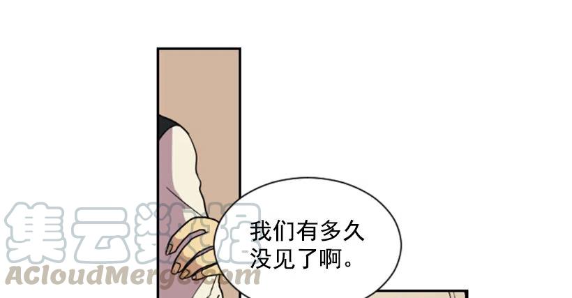 完美教室装饰漫画,震惊2图