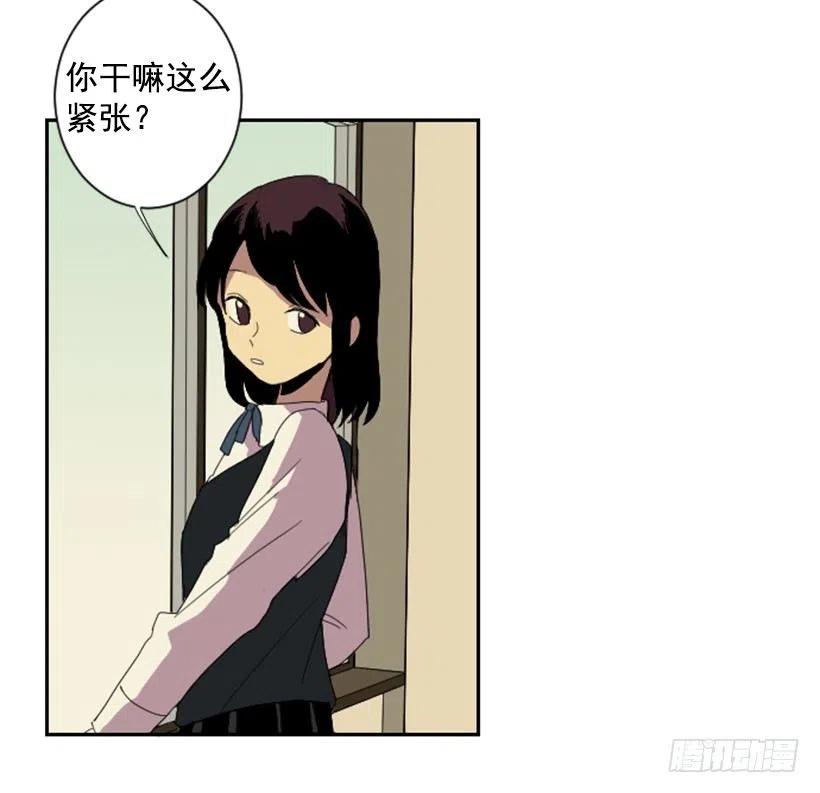 完美教室布置图片小学漫画,不和（3）1图