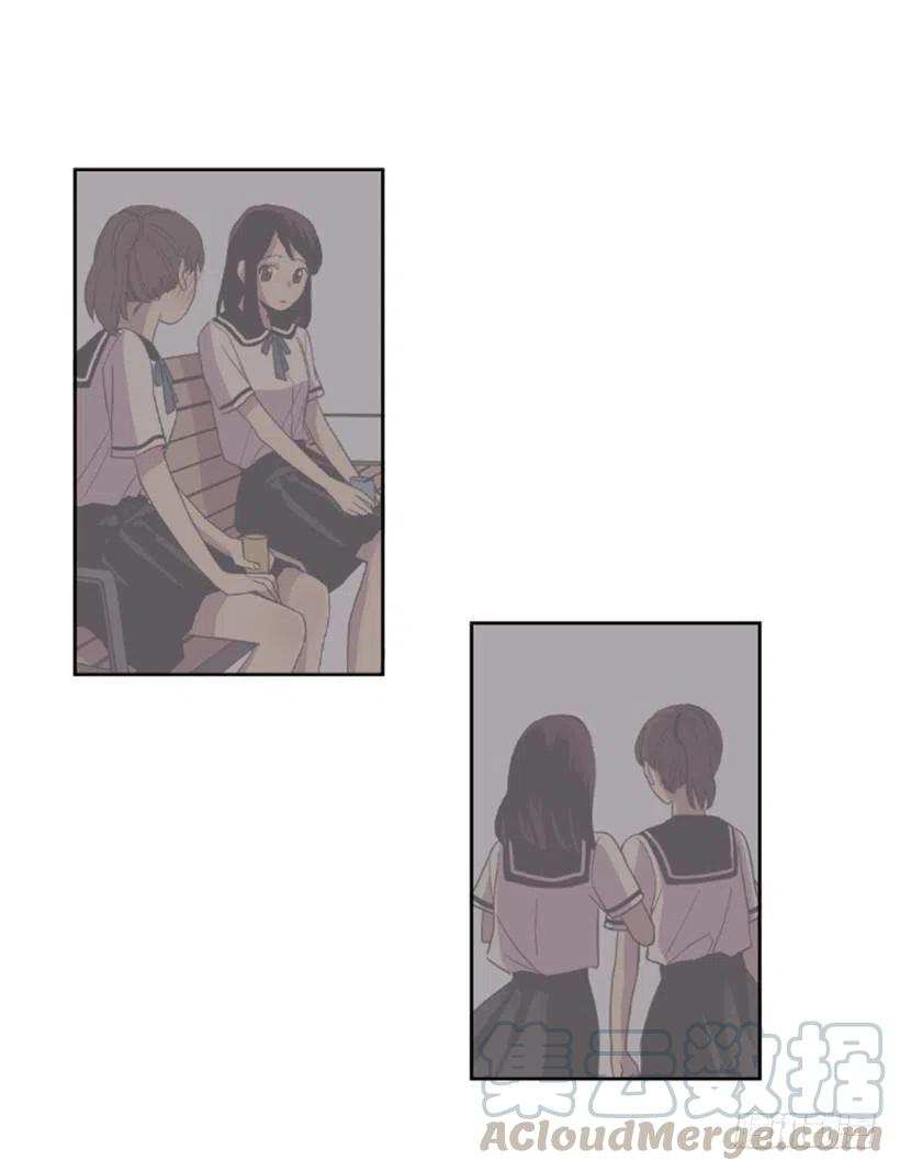 缔造完美教室布置漫画,变心（4）2图