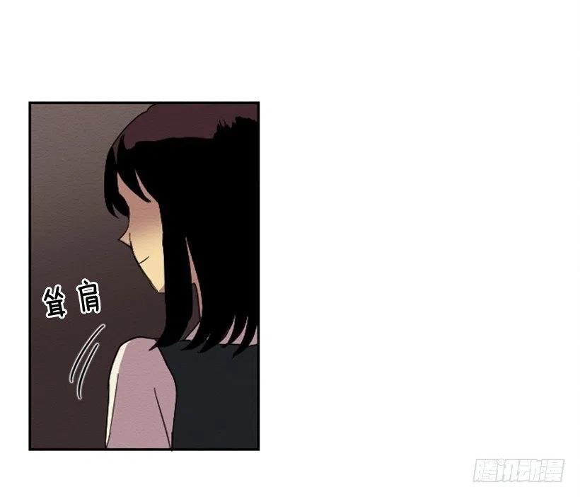 完美教室主题名称漫画,不和（3）1图