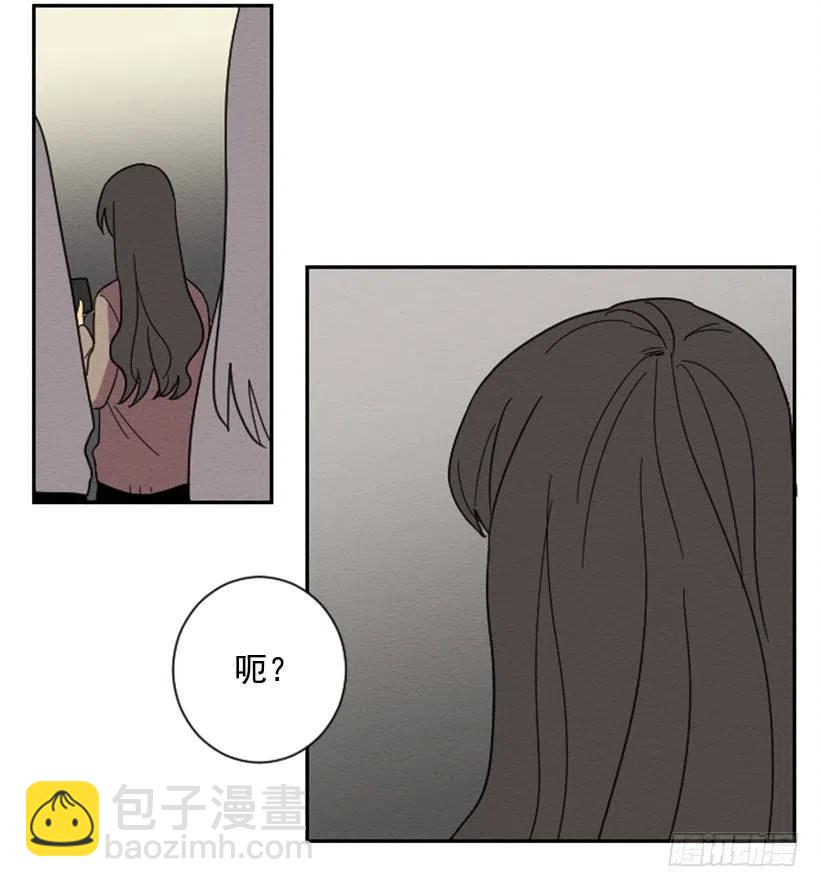 完美教室的海报漫画,爆发（3）2图