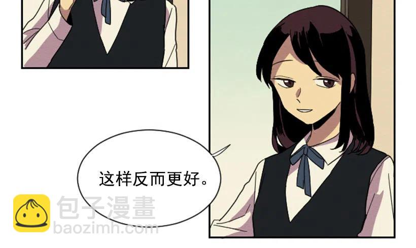 完美教室布置图片小学漫画,不和（3）1图