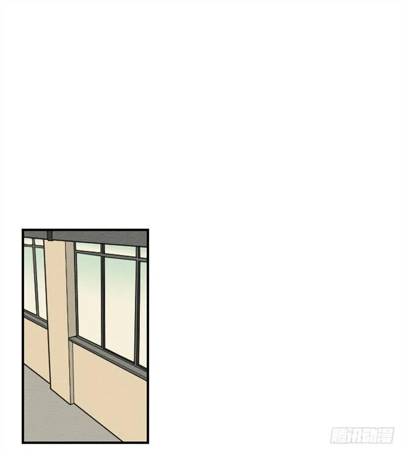 完美教室ppt漫画,依赖（6）2图