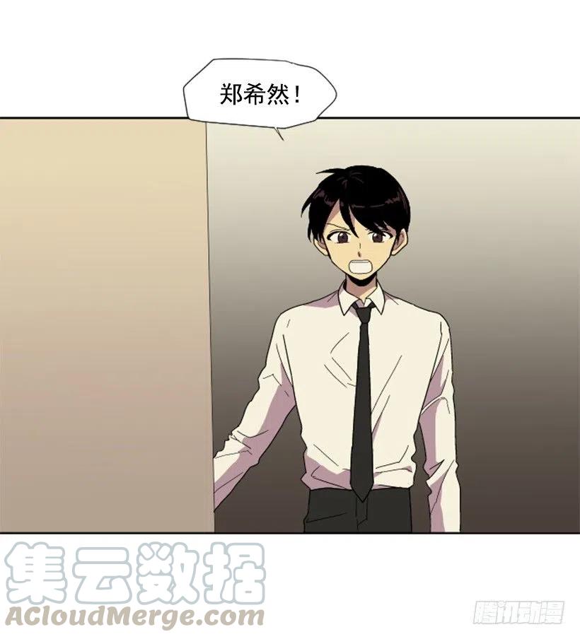 完美教室创意黑板报漫画,变质（3）2图