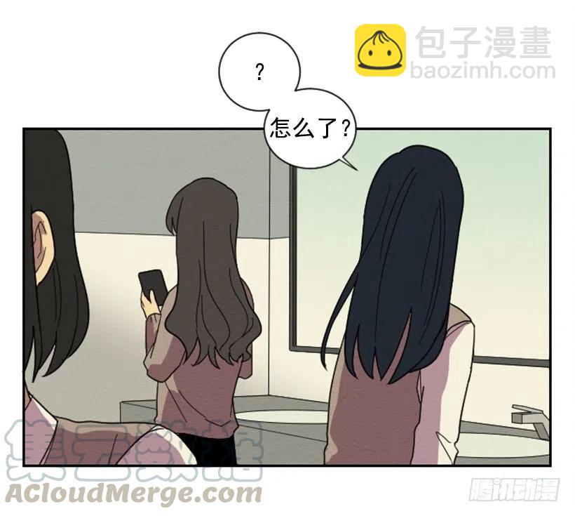 完美教室的海报漫画,爆发（3）1图