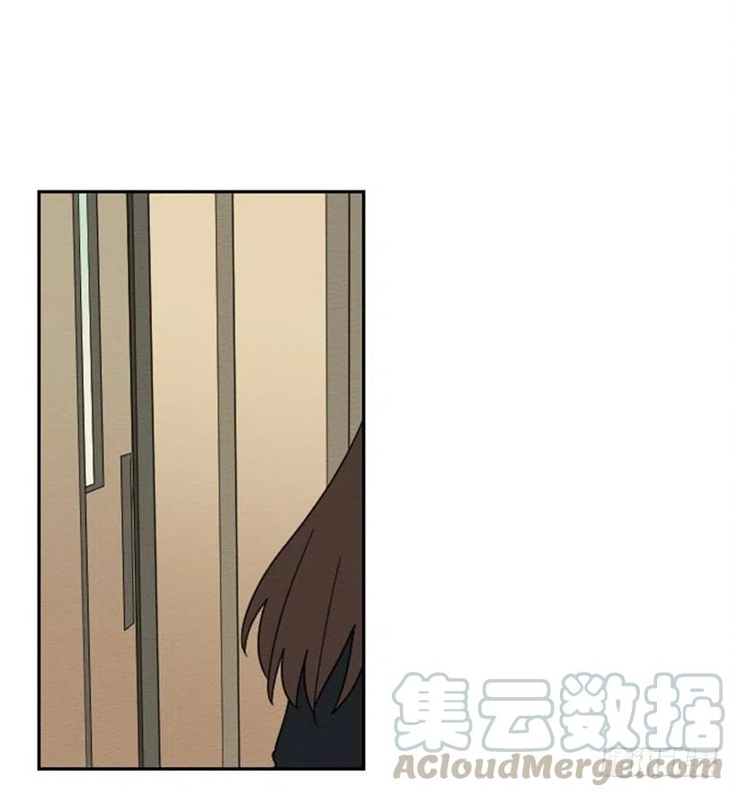 完美教师妻子的背叛作者陈一乐儿漫画,不和（4）1图