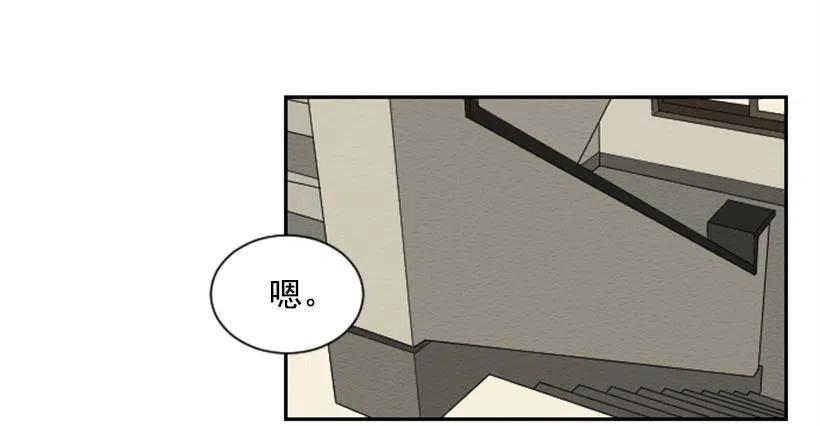 完美教室的海报漫画,爆发（3）1图