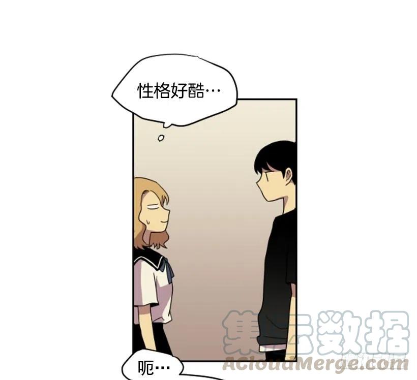 完美教室的海报漫画,挑衅（2）2图