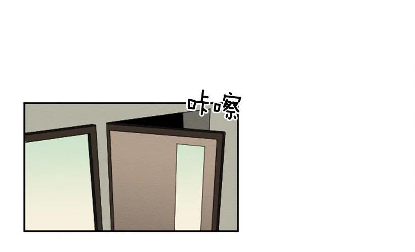 完美教室布置图片漫画,爆发（4）1图