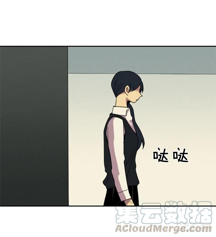 完美教室漫画,友情（1）2图