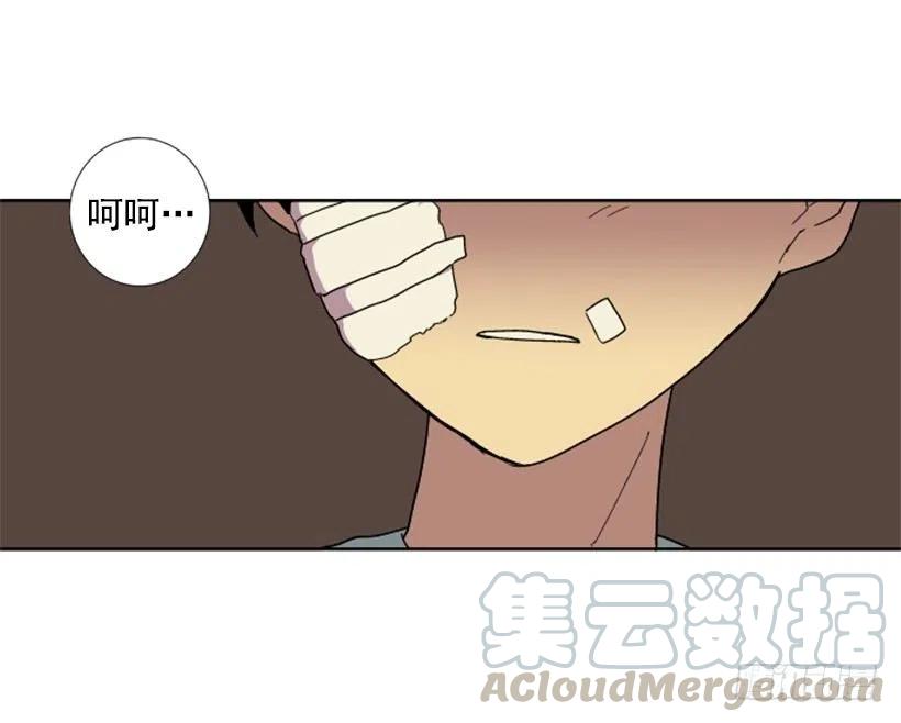 完美教室主题漫画,危机（5）1图