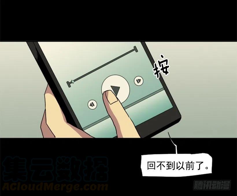 完美教室叙事演讲稿一等奖漫画,观察（3）2图