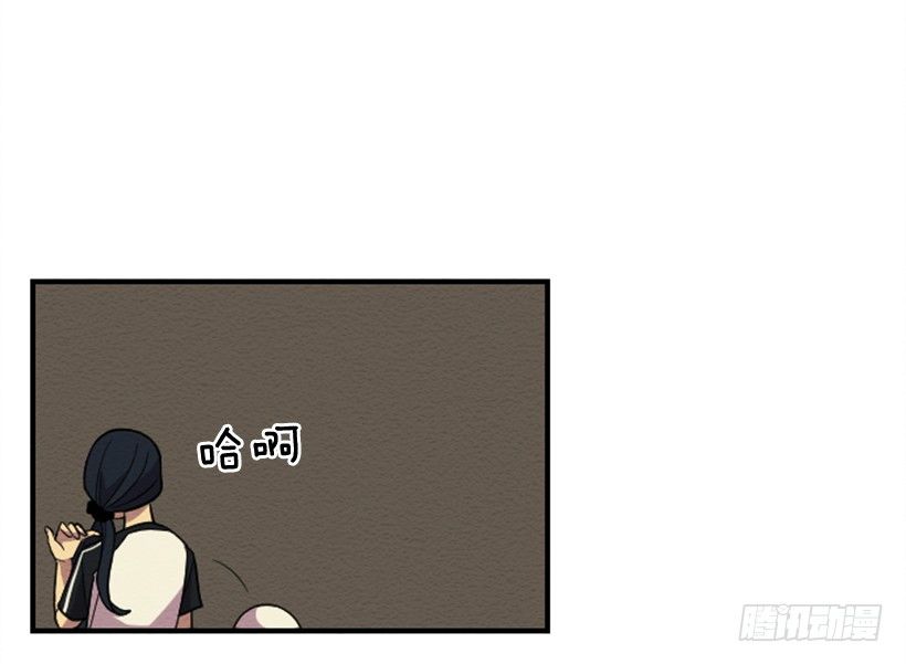 完美教室ppt漫画,依赖（2）1图