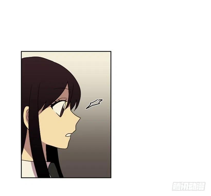 完美教师妻子的背叛陈一乐儿漫画,危机（5）2图