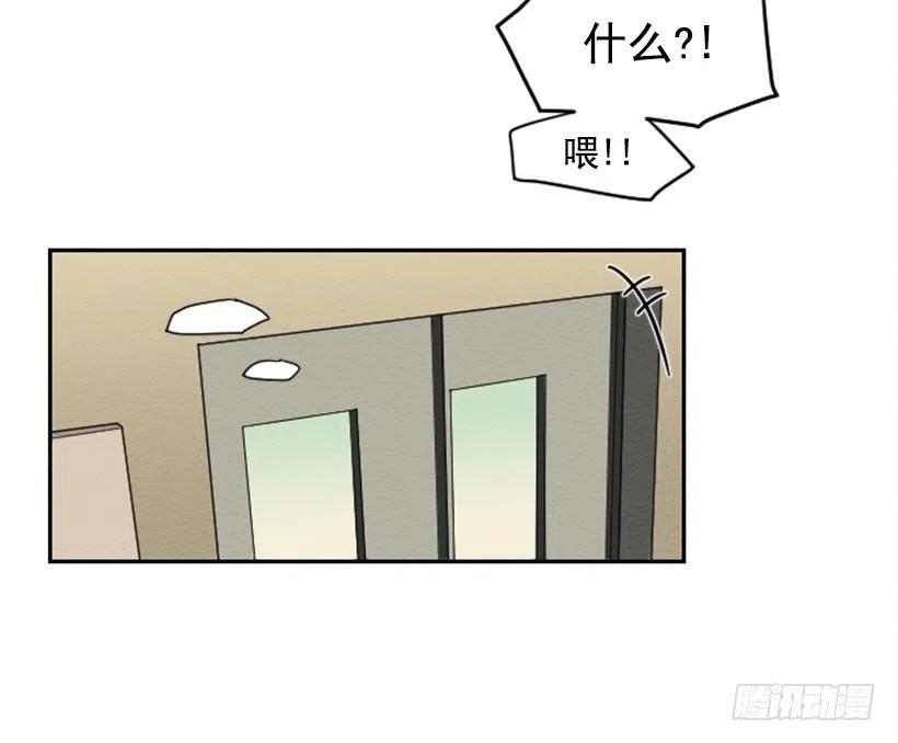 完美教师妻子的背叛陈一乐儿漫画,依赖（9）1图