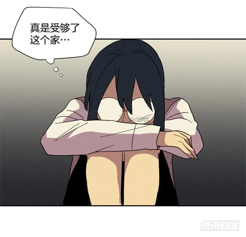 完美教室的意义漫画,友情（2）1图