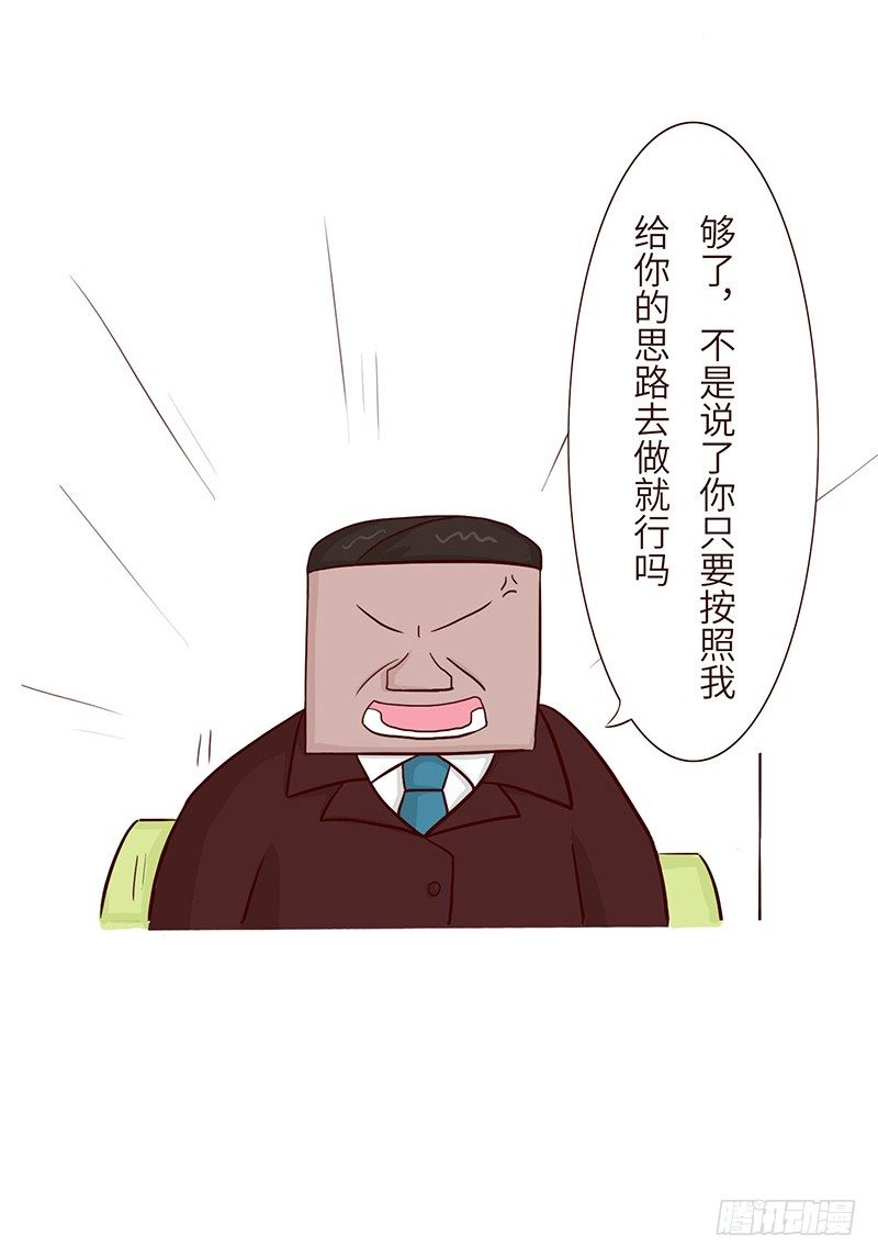 十三生笑之喵小啡表情包图片漫画,方案1图