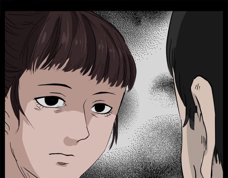 怪谈电影解说漫画,4 地狱音乐（4）1图