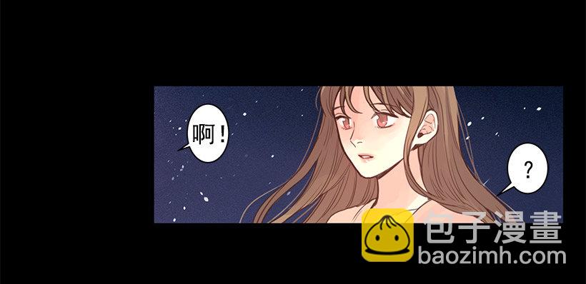 穿回前世当爱神漫画,转世1图