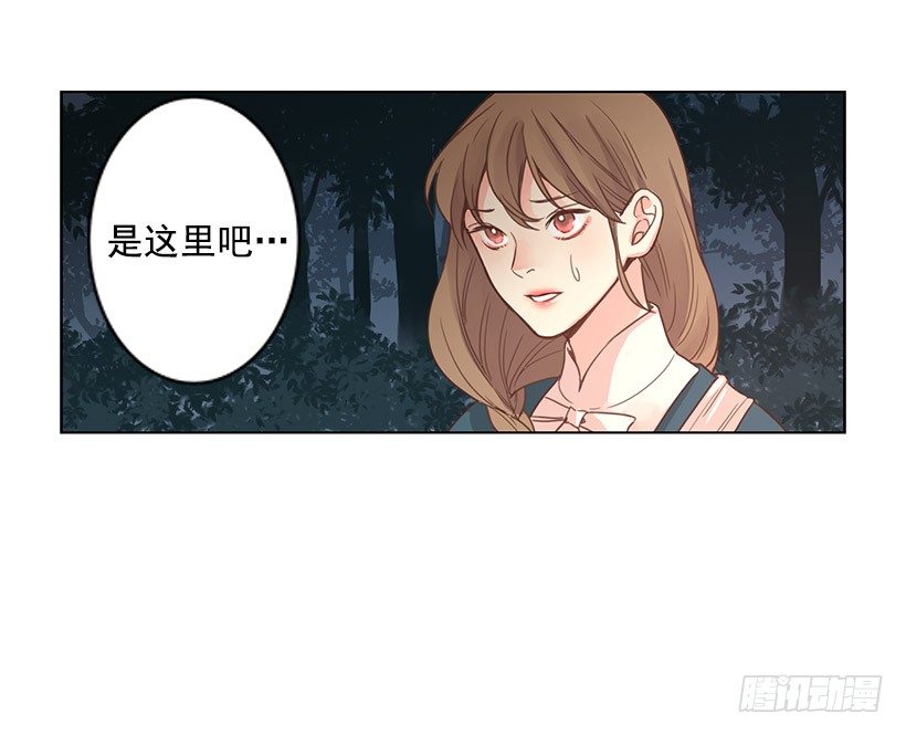 穿回前世当爱神漫画,死亡精灵2图