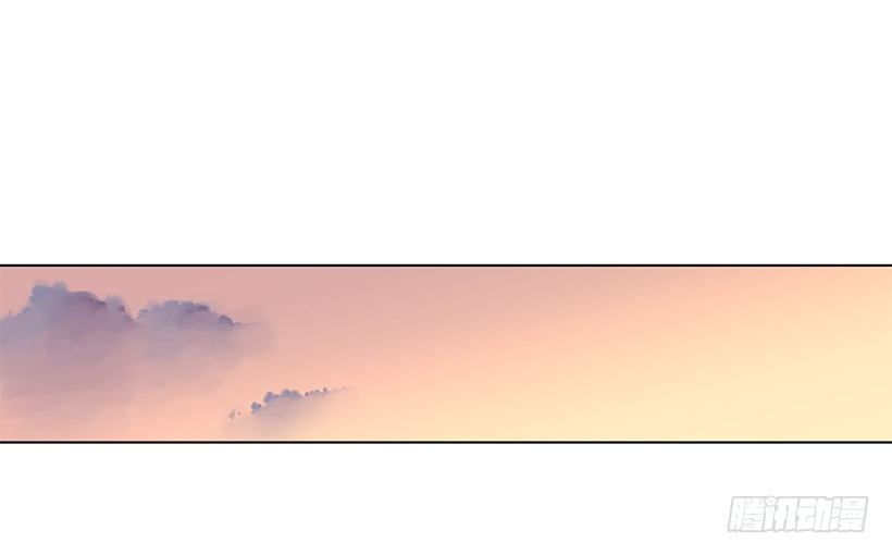 穿回前世当爱神漫画,性格难以捉摸2图