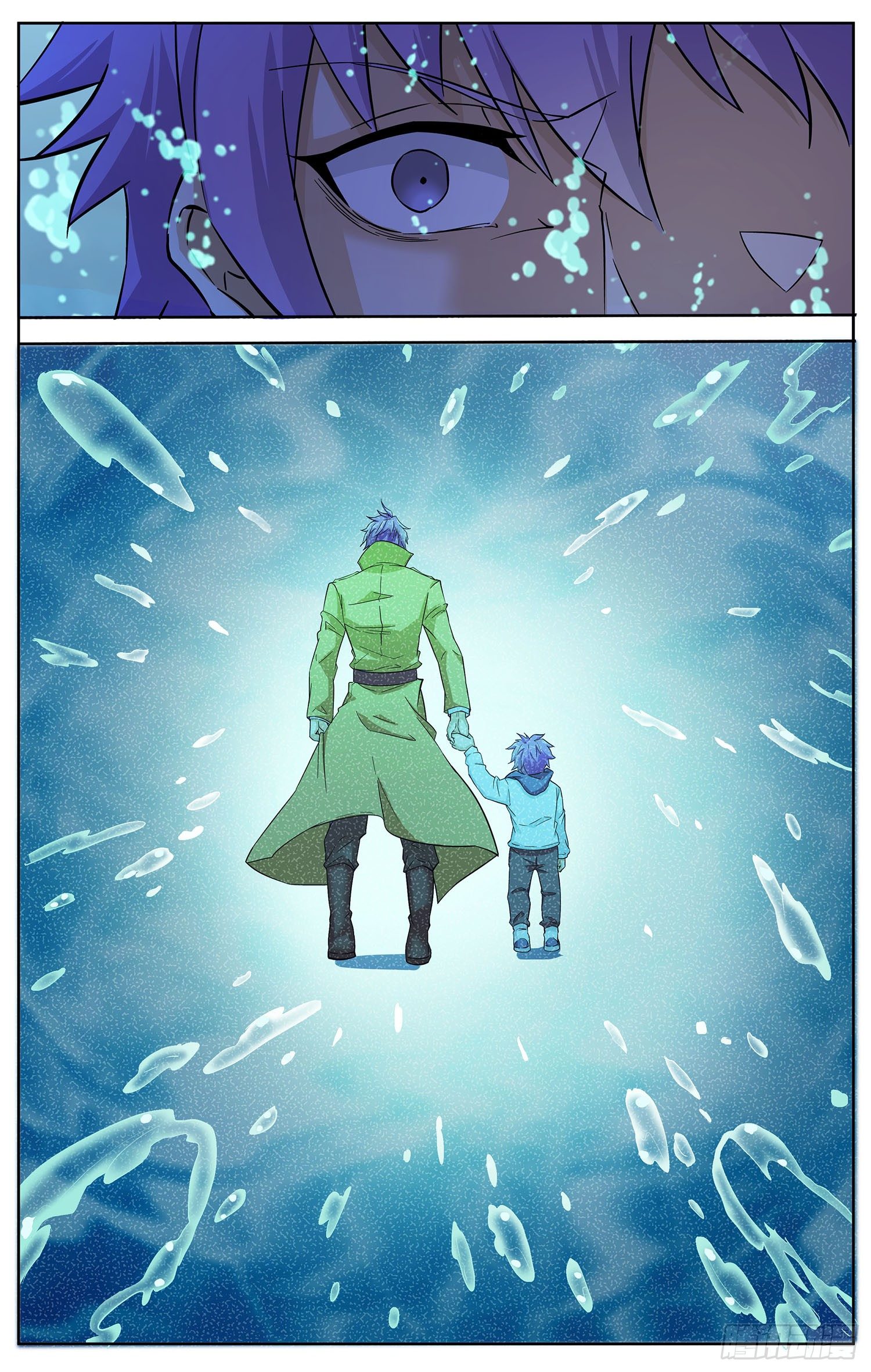书灵记免费完整版电视剧漫画,第十一回 溺水2图