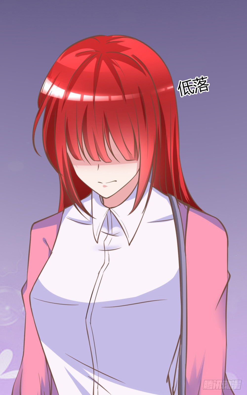 重生之玩遍娱乐圈全文阅读漫画,第3话 小三的女儿2图