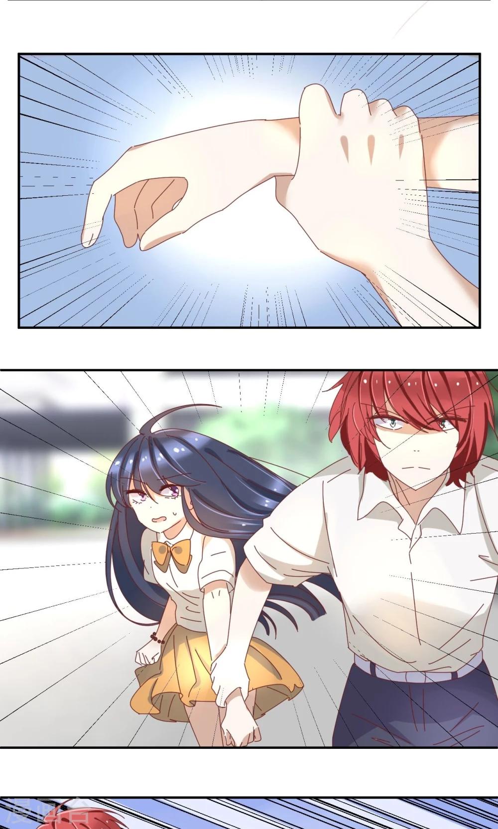 幽灵少女的爱恋漫画,第15话 不能喝果汁的理由1图