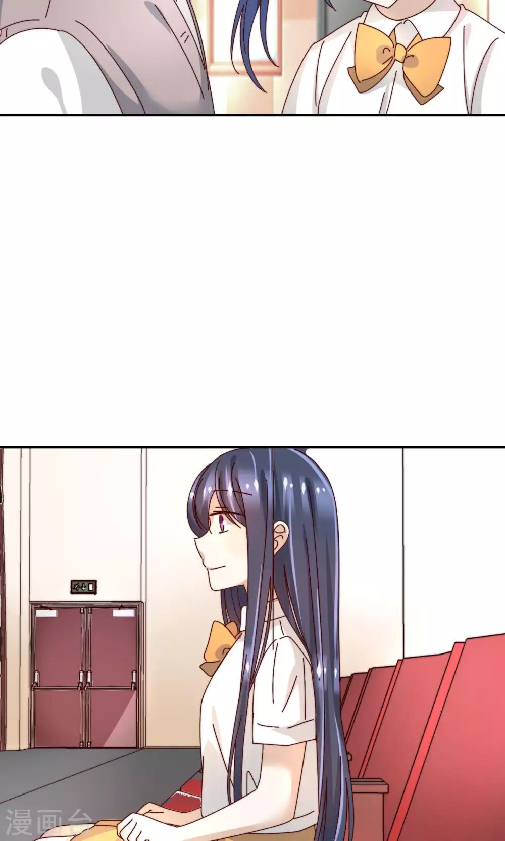 幽灵少女的爱恋漫画,第27话 话剧社1图