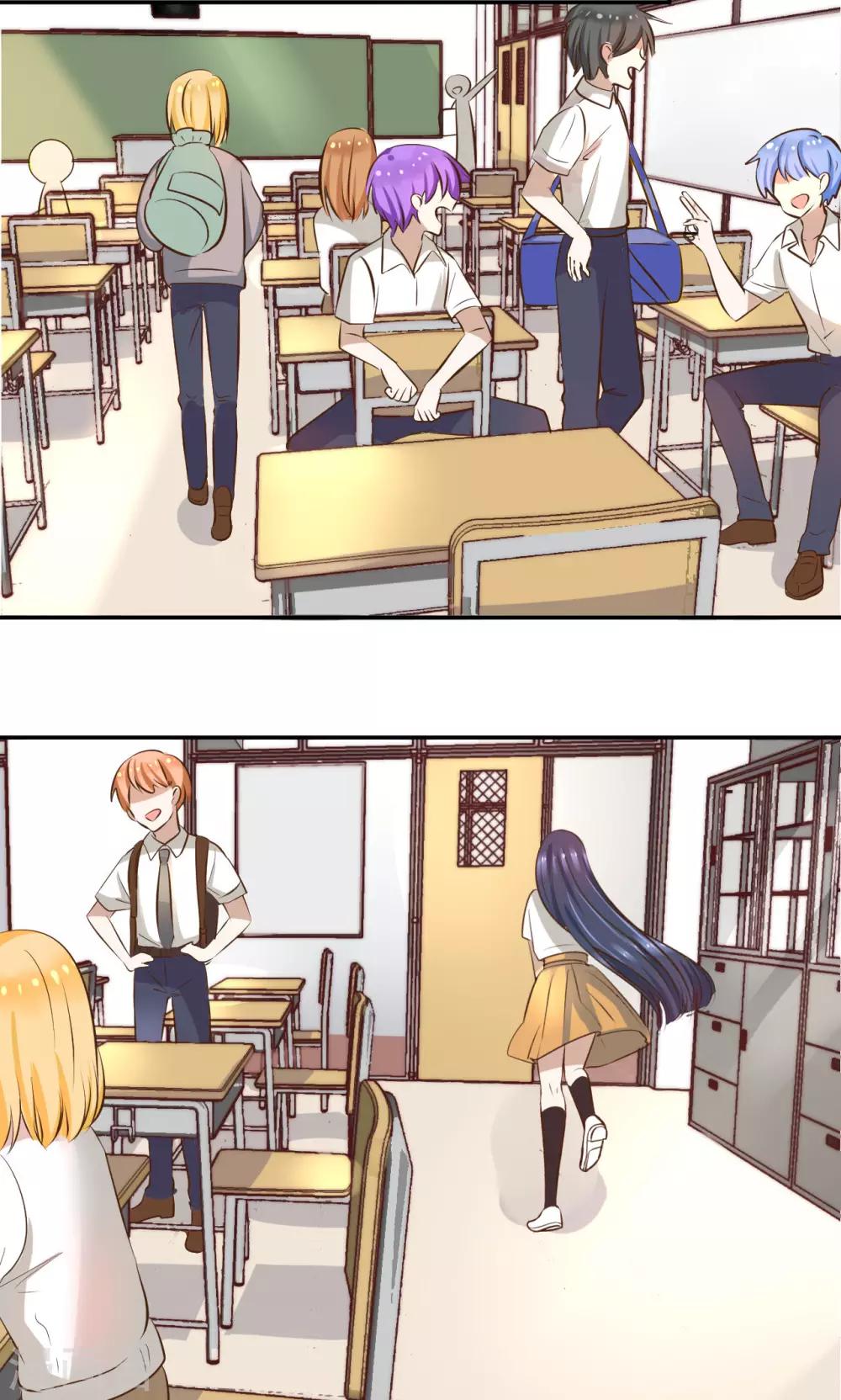 幽灵少女的爱恋漫画,第17话 战斗前夕1图