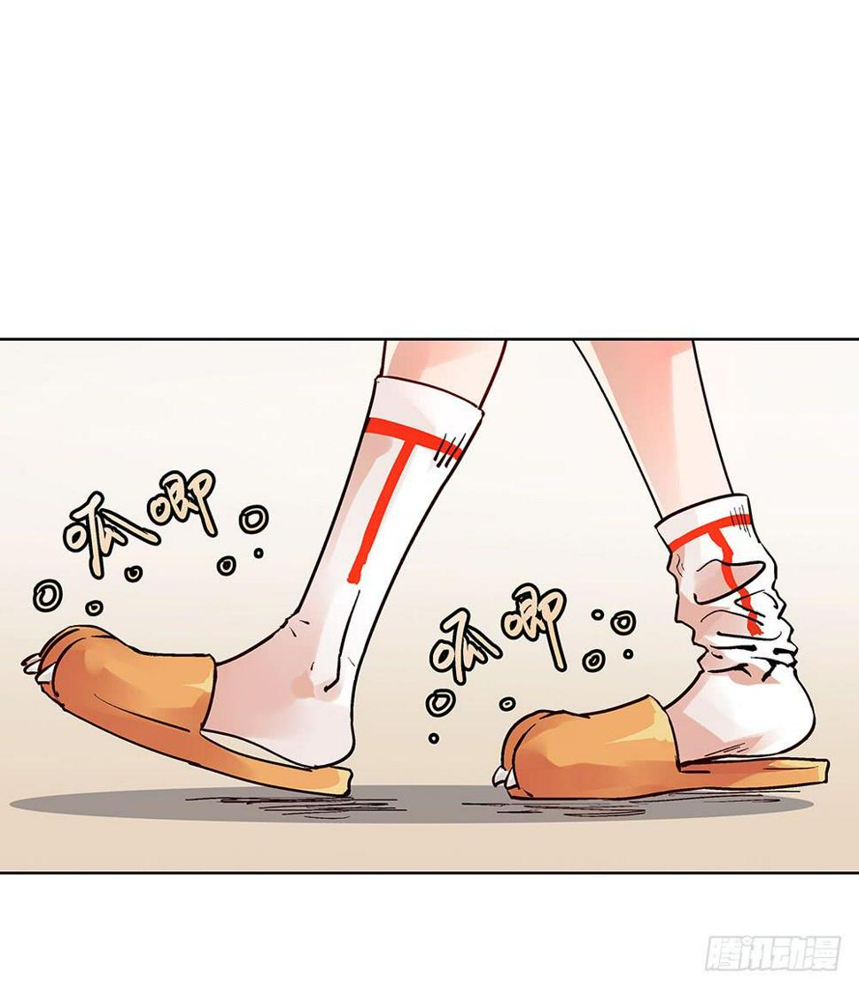 交彗之日漫画,环保浴场了解一下！1图