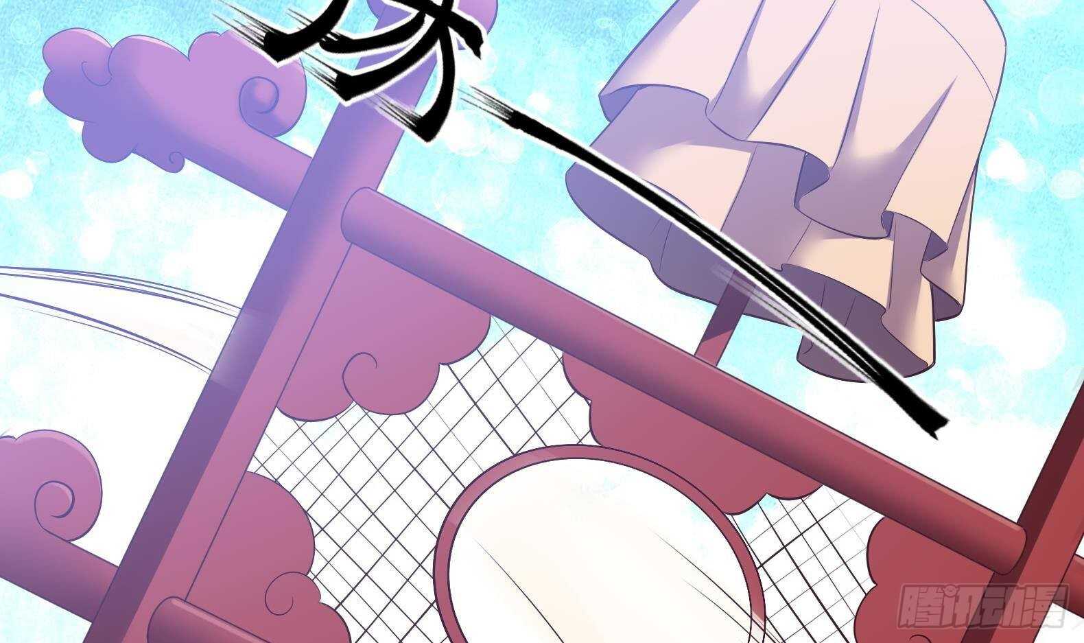 女皇后宫电视剧漫画,第31话 全员恶人 22图