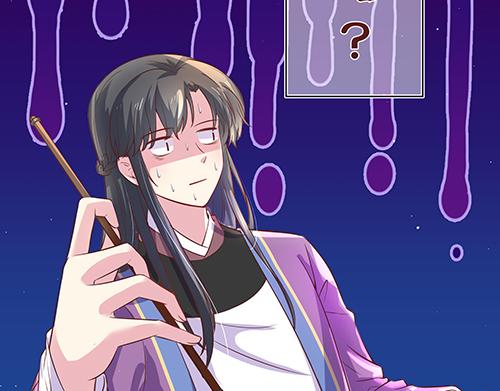 女皇后宫佳丽的小说漫画,第6话 又是这个女人！2图