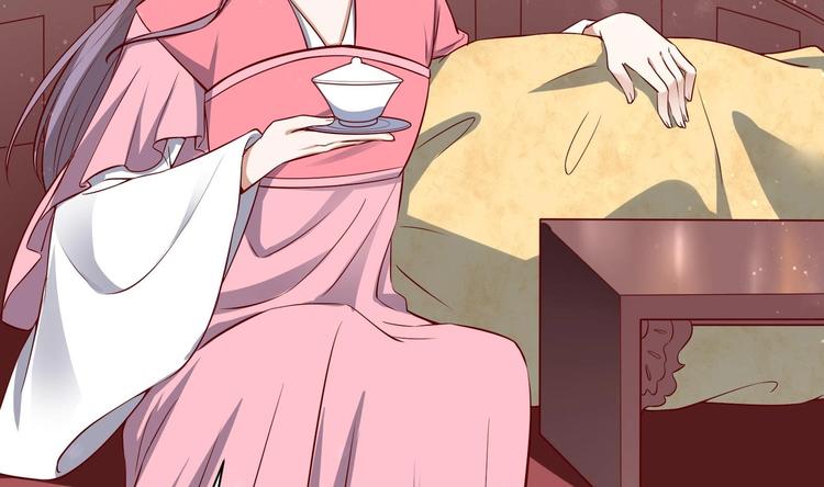 女皇后宫电视剧漫画,第24话 入宫 12图