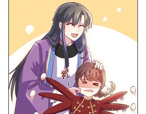 女皇后宫电视剧漫画,第6话 又是这个女人！1图